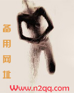 桃妖(现言H NP)
