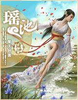 野生弟弟免费小说
